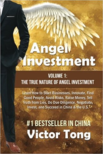 Angel Investment Book Victor Tong